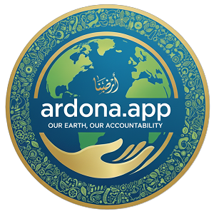 Ardona Logo
